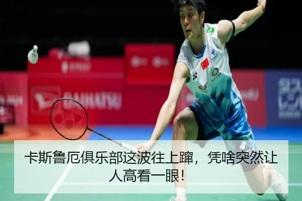 ka-si-lu-e-ju-le-bu-zhe-bo-wang-shang-cuan-ping-sha-tu-ran-rang-ren-gao-kan-yi-yan-1-127.jpg